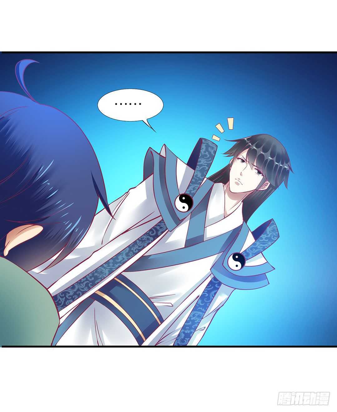女王驾到韩漫全集-最爱你的人是我……无删减无遮挡章节图片 