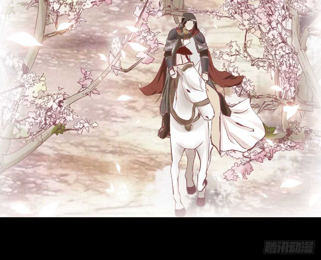 女王驾到韩漫全集-最爱你的人是我……无删减无遮挡章节图片 