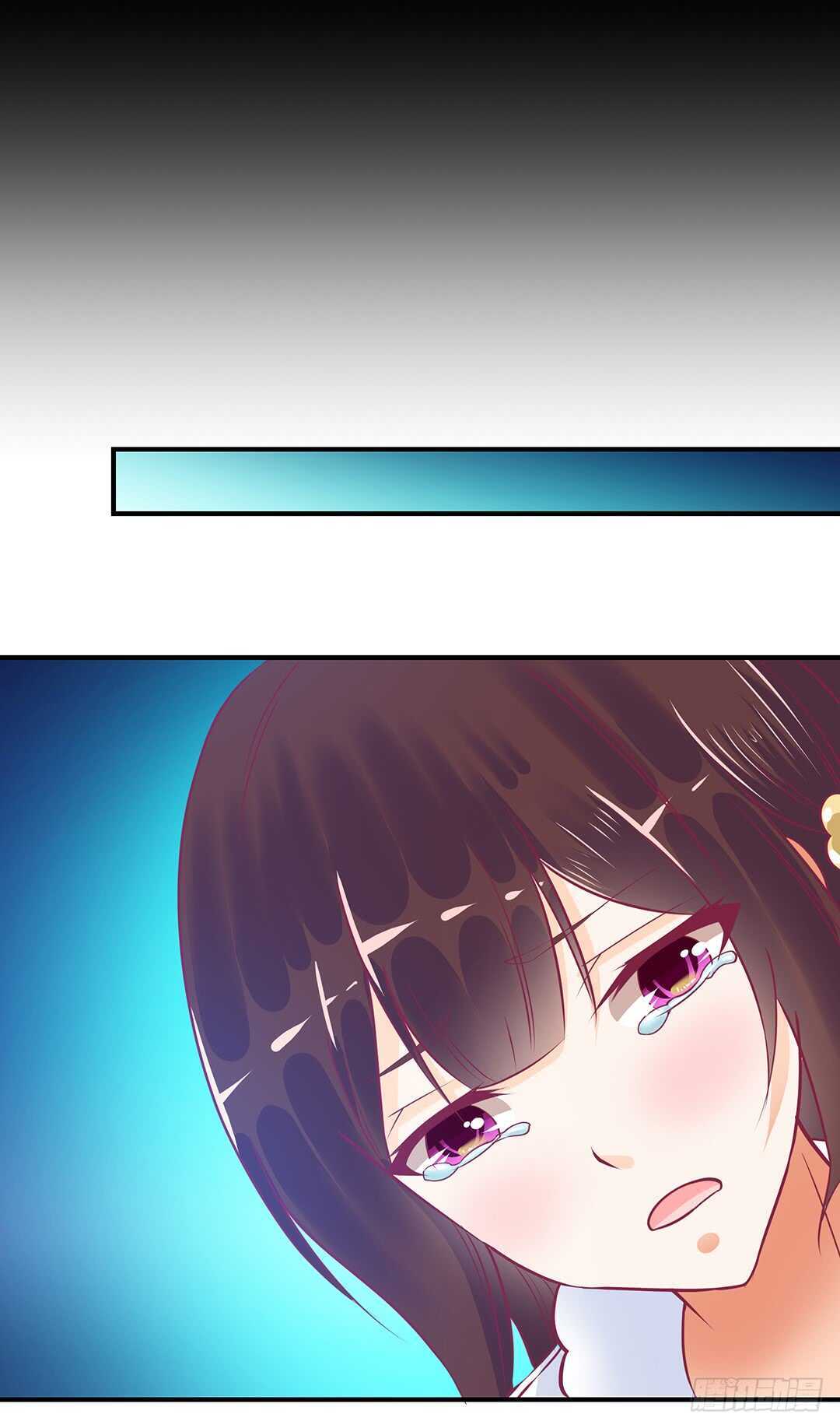 女王驾到韩漫全集-最爱你的人是我……无删减无遮挡章节图片 