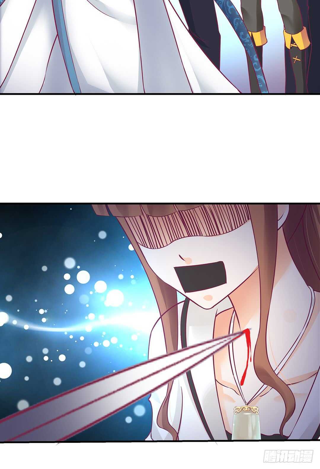 女王驾到韩漫全集-我帮你疗伤……无删减无遮挡章节图片 