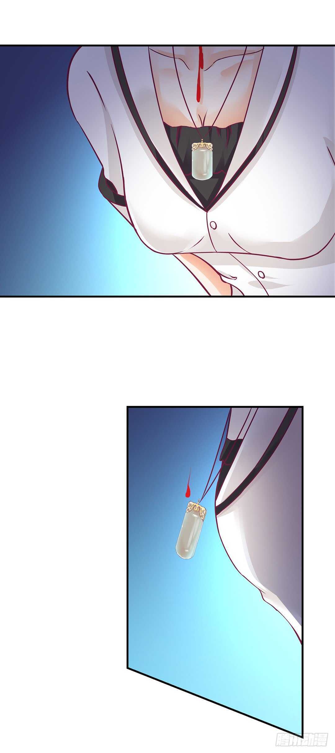 女王驾到韩漫全集-我帮你疗伤……无删减无遮挡章节图片 