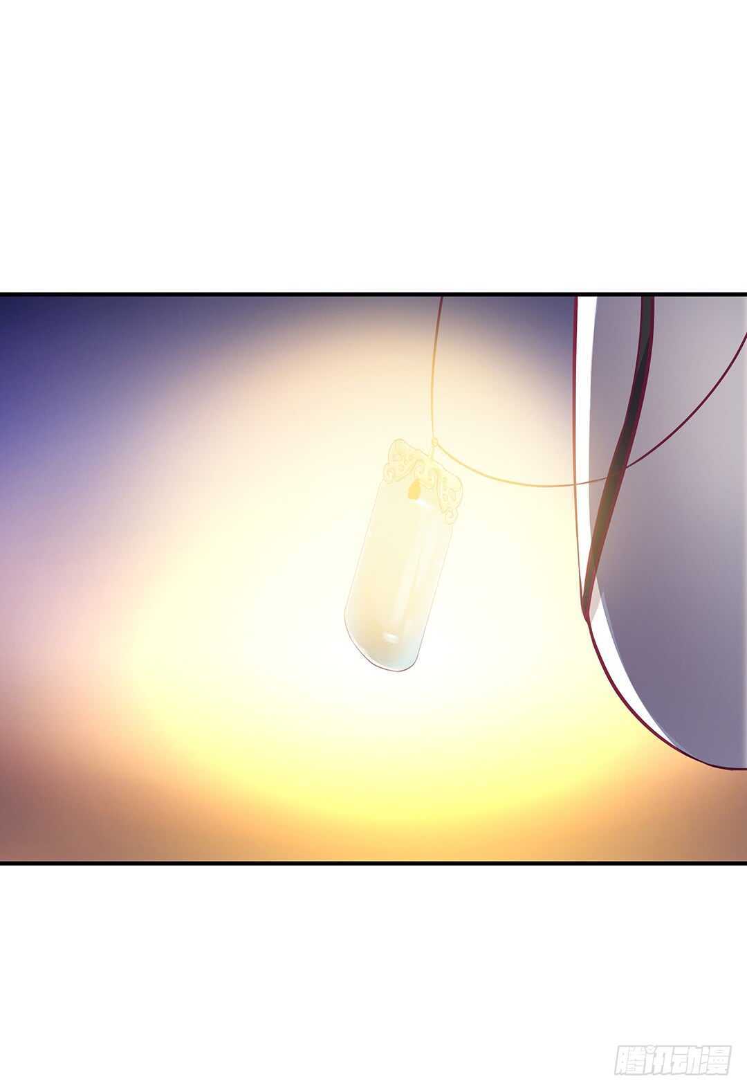 女王驾到韩漫全集-我帮你疗伤……无删减无遮挡章节图片 