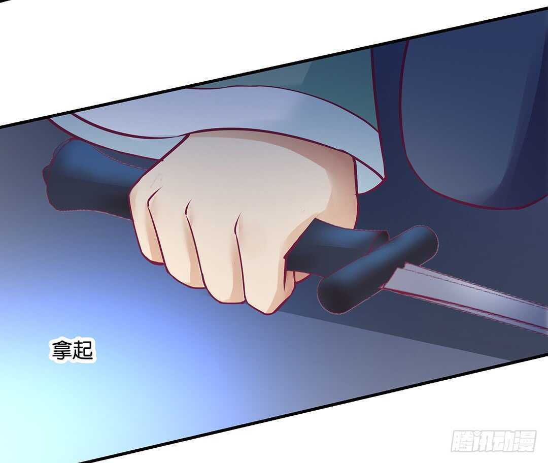 女王驾到韩漫全集-我帮你疗伤……无删减无遮挡章节图片 