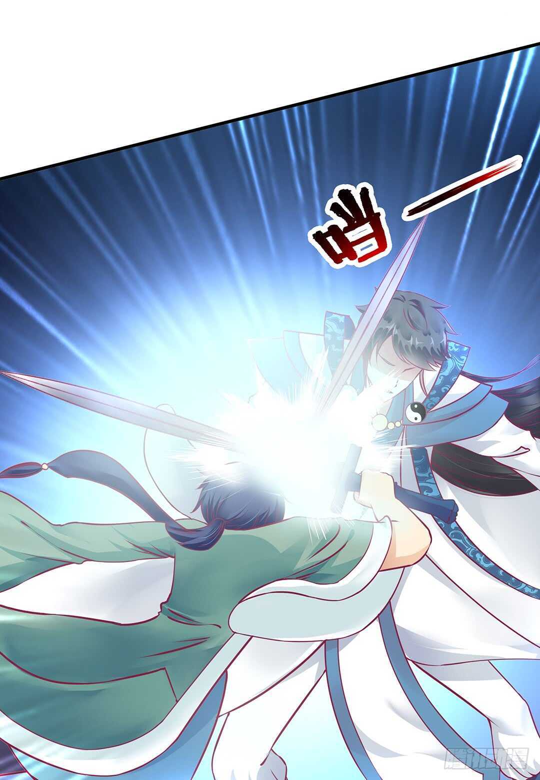 女王驾到韩漫全集-我帮你疗伤……无删减无遮挡章节图片 
