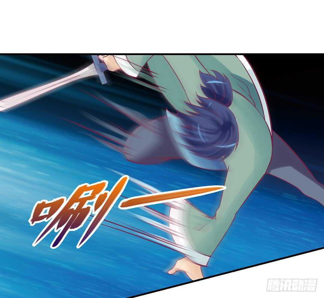 女王驾到韩漫全集-我帮你疗伤……无删减无遮挡章节图片 