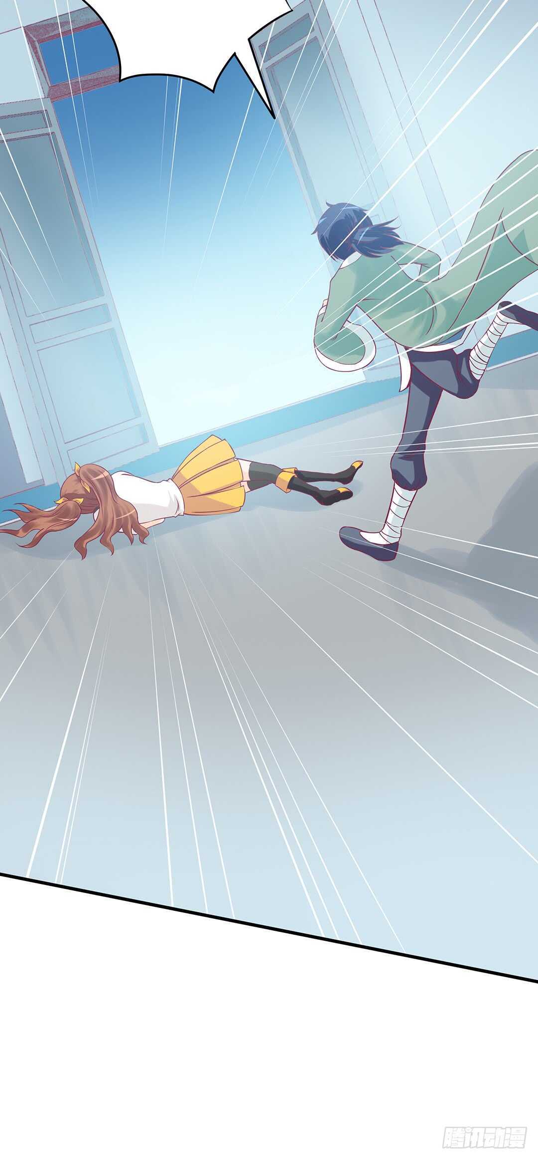 女王驾到韩漫全集-我帮你疗伤……无删减无遮挡章节图片 