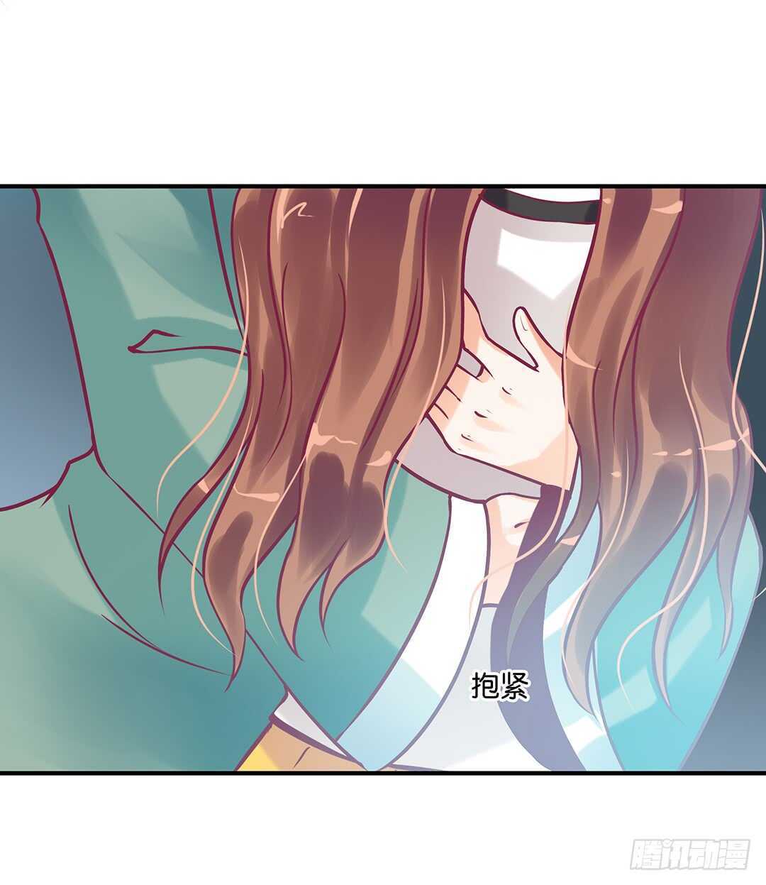 女王驾到韩漫全集-我帮你疗伤……无删减无遮挡章节图片 