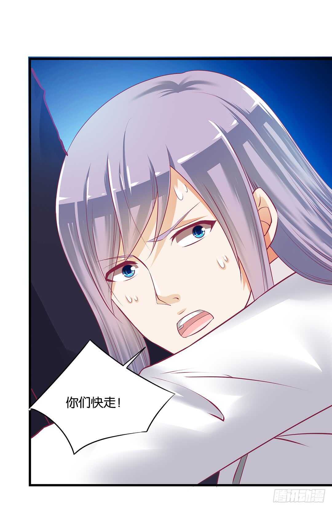 女王驾到韩漫全集-兄弟之情2无删减无遮挡章节图片 