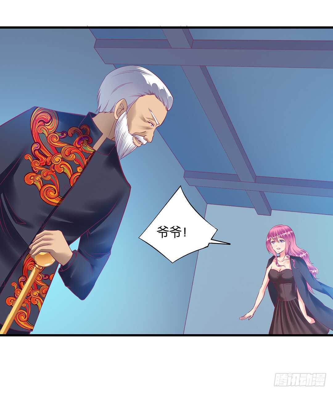 女王驾到韩漫全集-兄弟之情2无删减无遮挡章节图片 