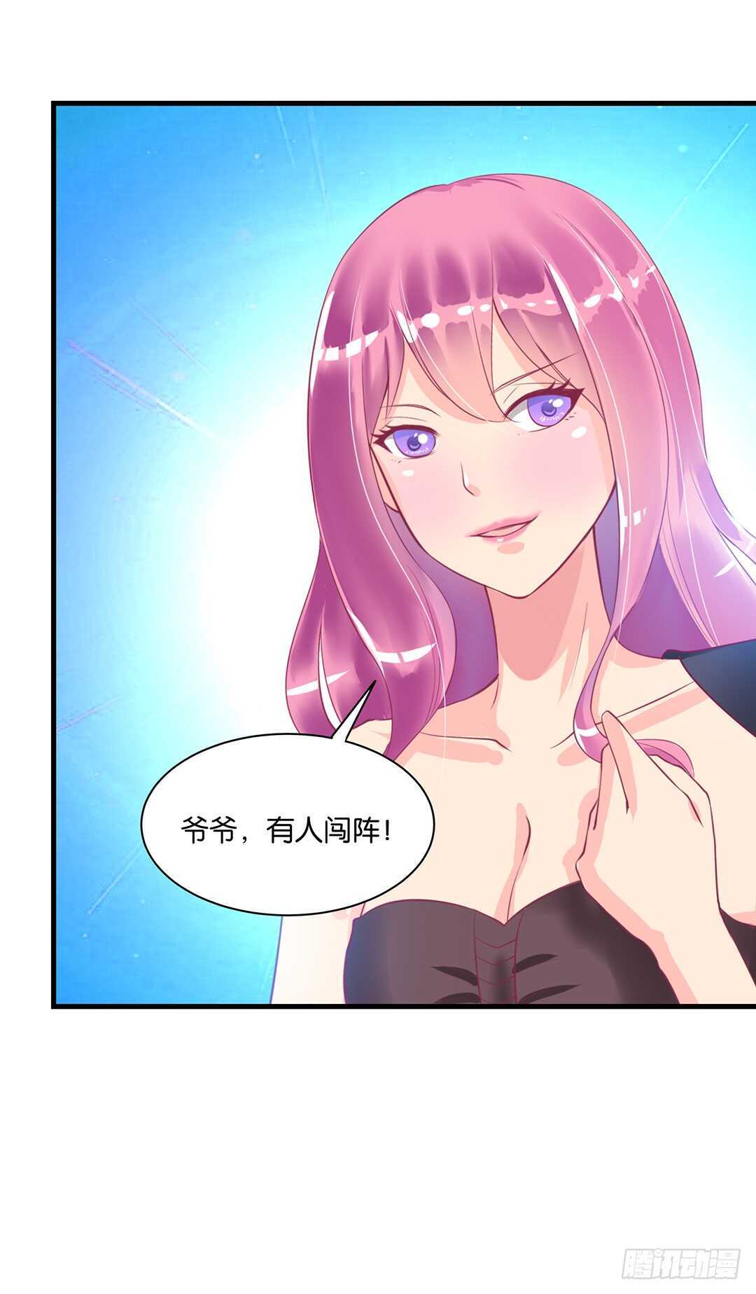 女王驾到韩漫全集-兄弟之情2无删减无遮挡章节图片 