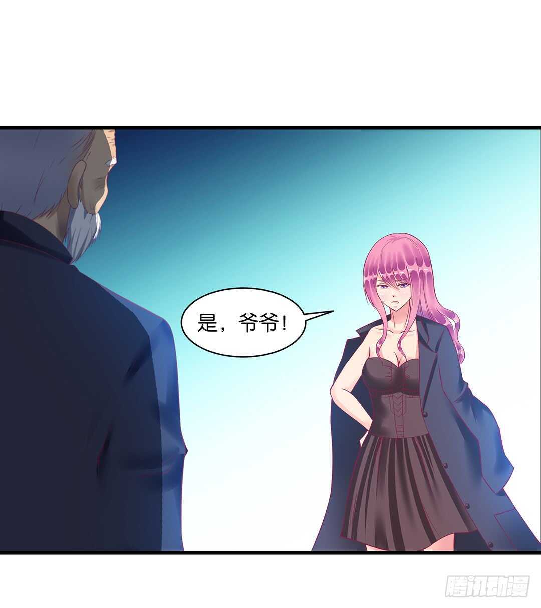 女王驾到韩漫全集-兄弟之情2无删减无遮挡章节图片 