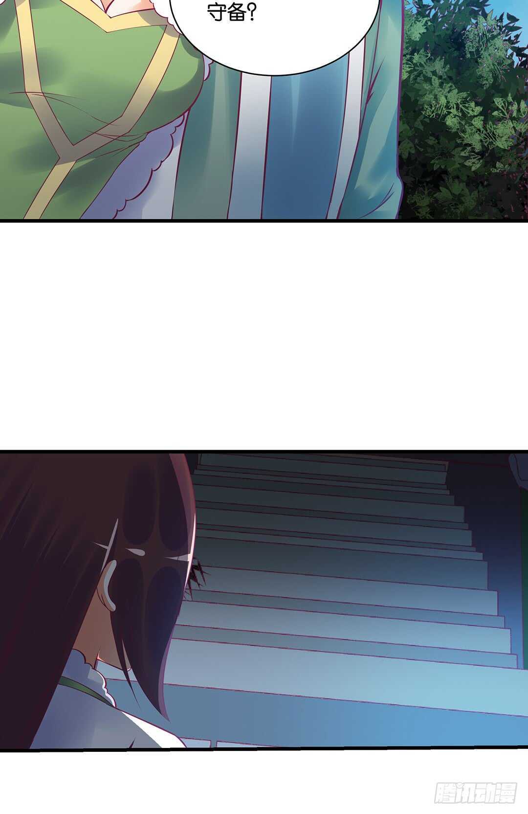 女王驾到韩漫全集-兄弟之情2无删减无遮挡章节图片 