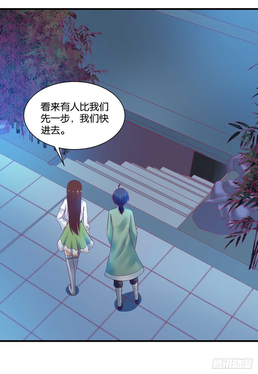 女王驾到韩漫全集-兄弟之情2无删减无遮挡章节图片 