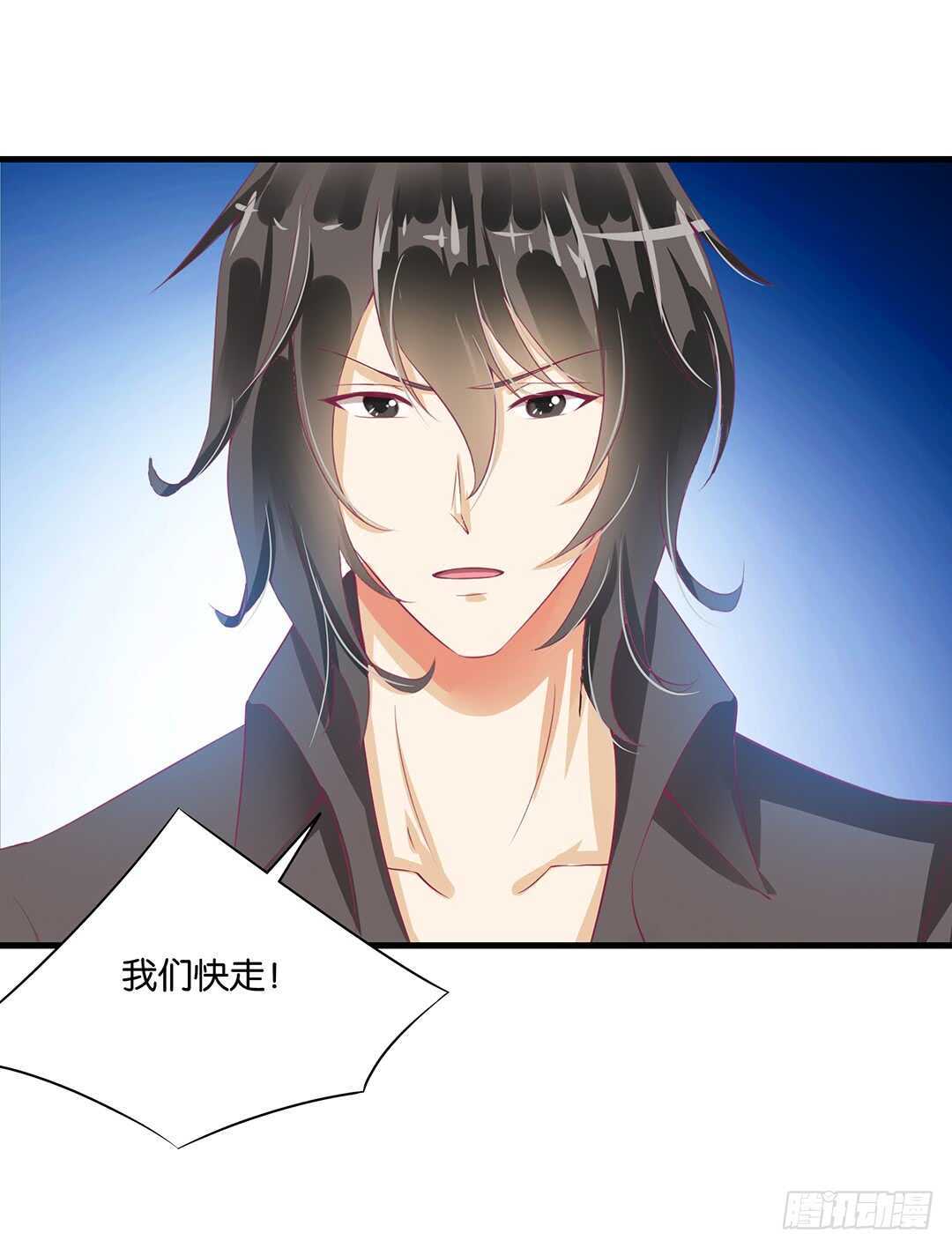 女王驾到韩漫全集-兄弟之情2无删减无遮挡章节图片 