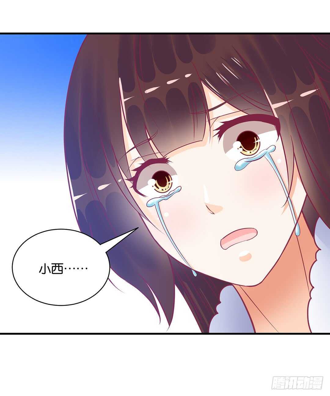 女王驾到韩漫全集-灵魂和肉体无删减无遮挡章节图片 