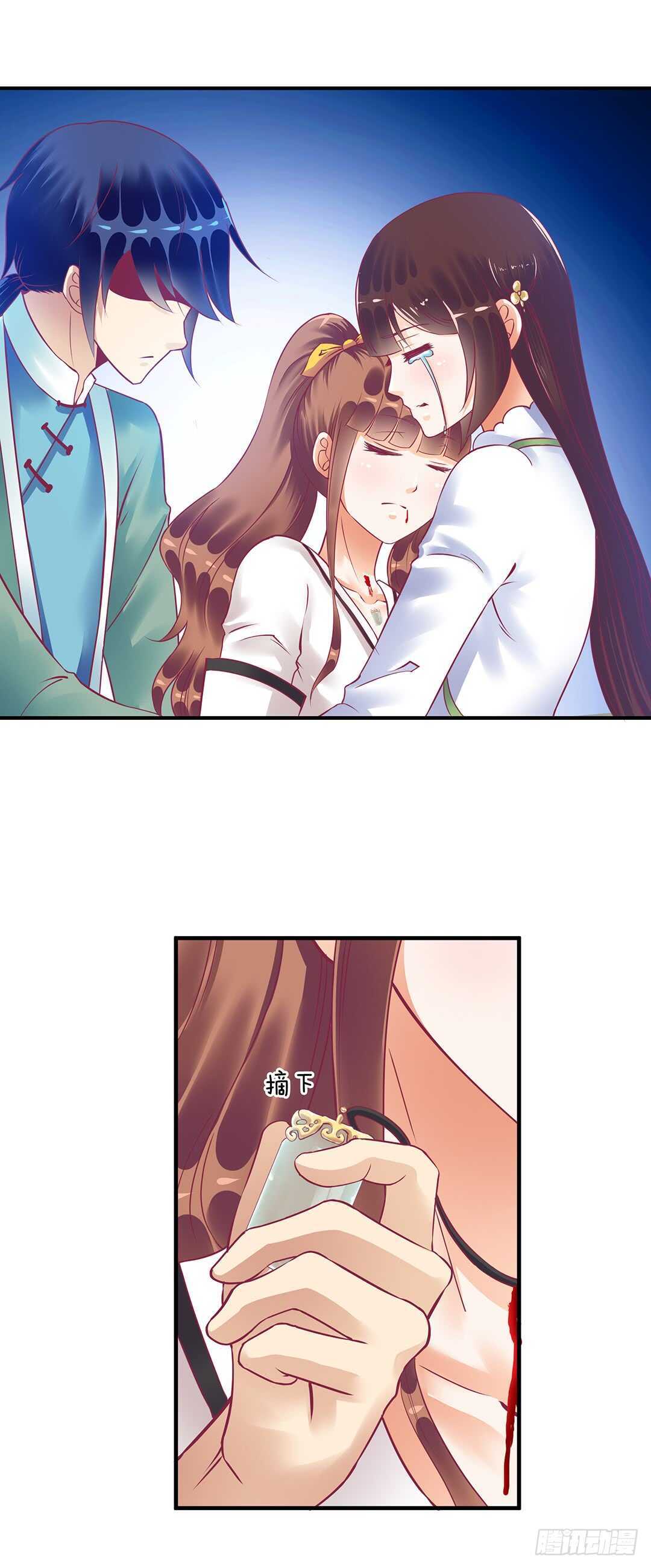 女王驾到韩漫全集-灵魂和肉体无删减无遮挡章节图片 