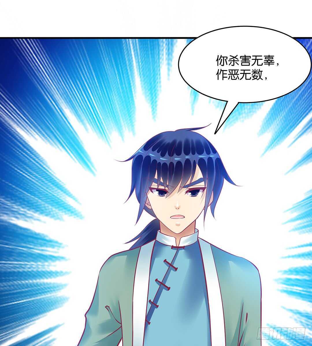 女王驾到韩漫全集-灵魂和肉体无删减无遮挡章节图片 