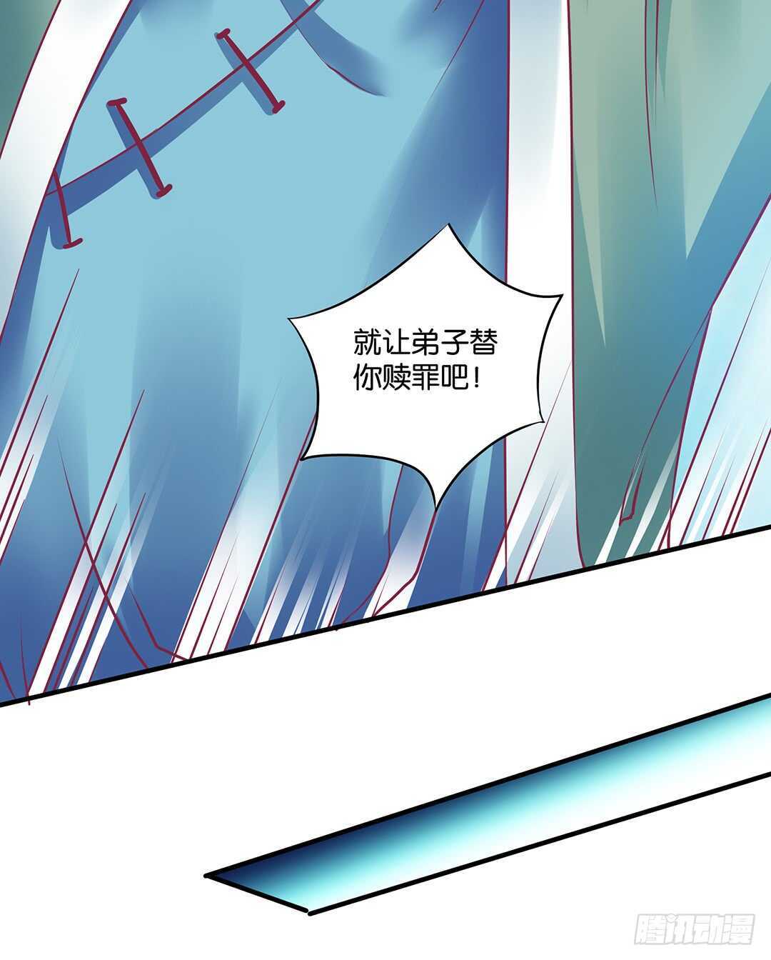 女王驾到韩漫全集-灵魂和肉体无删减无遮挡章节图片 
