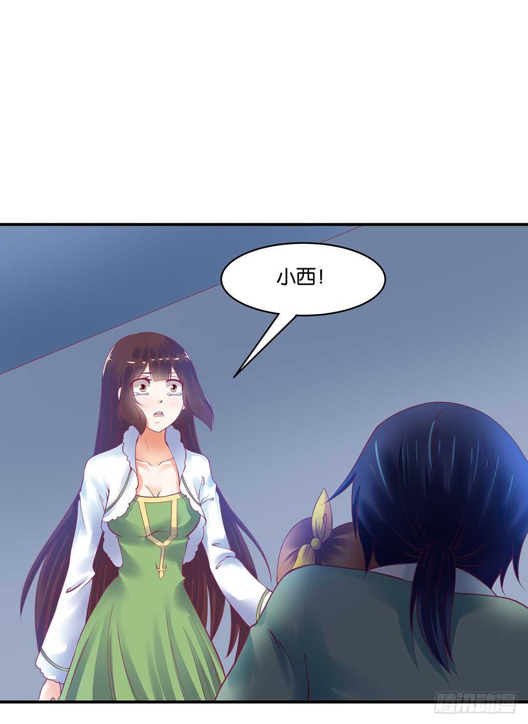 女王驾到韩漫全集-灵魂和肉体无删减无遮挡章节图片 