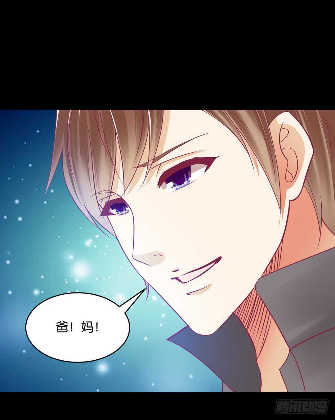 女王驾到韩漫全集-灵魂和肉体无删减无遮挡章节图片 