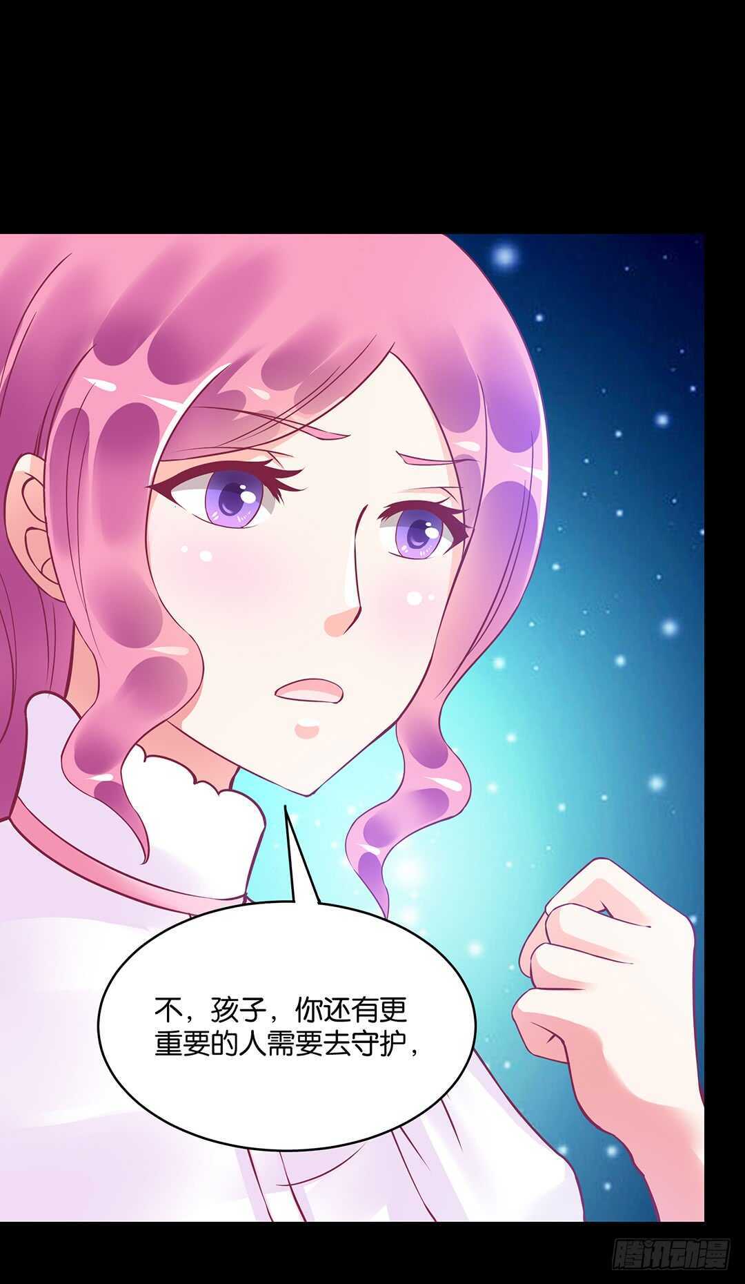 女王驾到韩漫全集-灵魂和肉体无删减无遮挡章节图片 