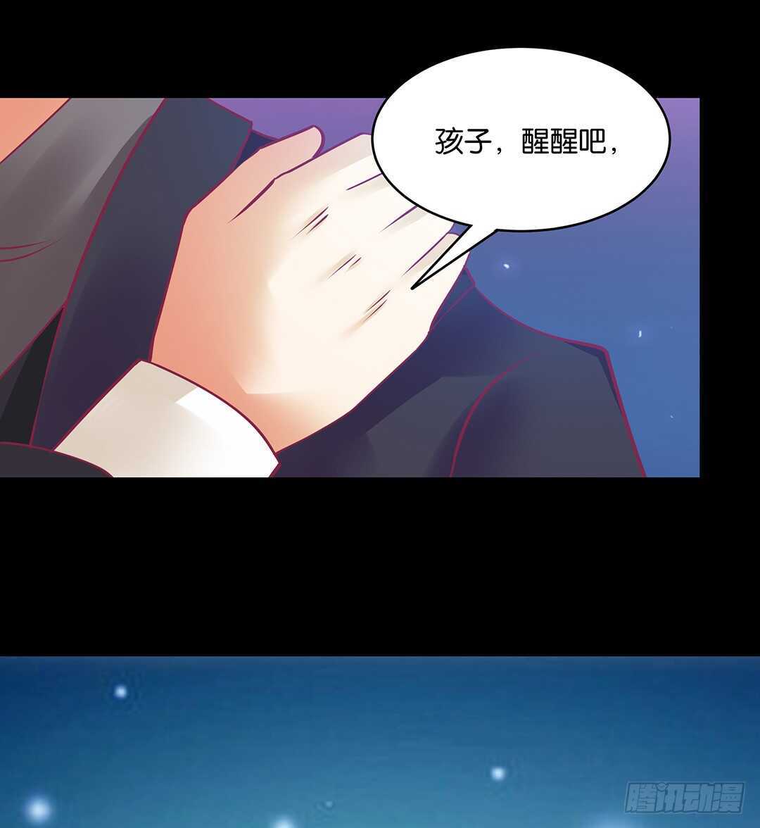 女王驾到韩漫全集-灵魂和肉体无删减无遮挡章节图片 