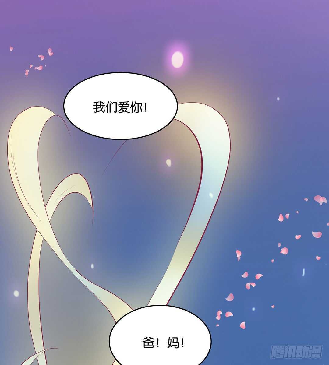 女王驾到韩漫全集-灵魂和肉体无删减无遮挡章节图片 
