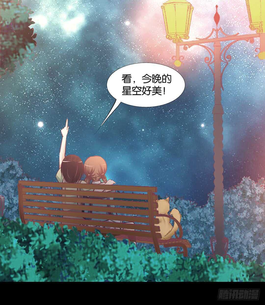 女王驾到韩漫全集-灵魂和肉体无删减无遮挡章节图片 