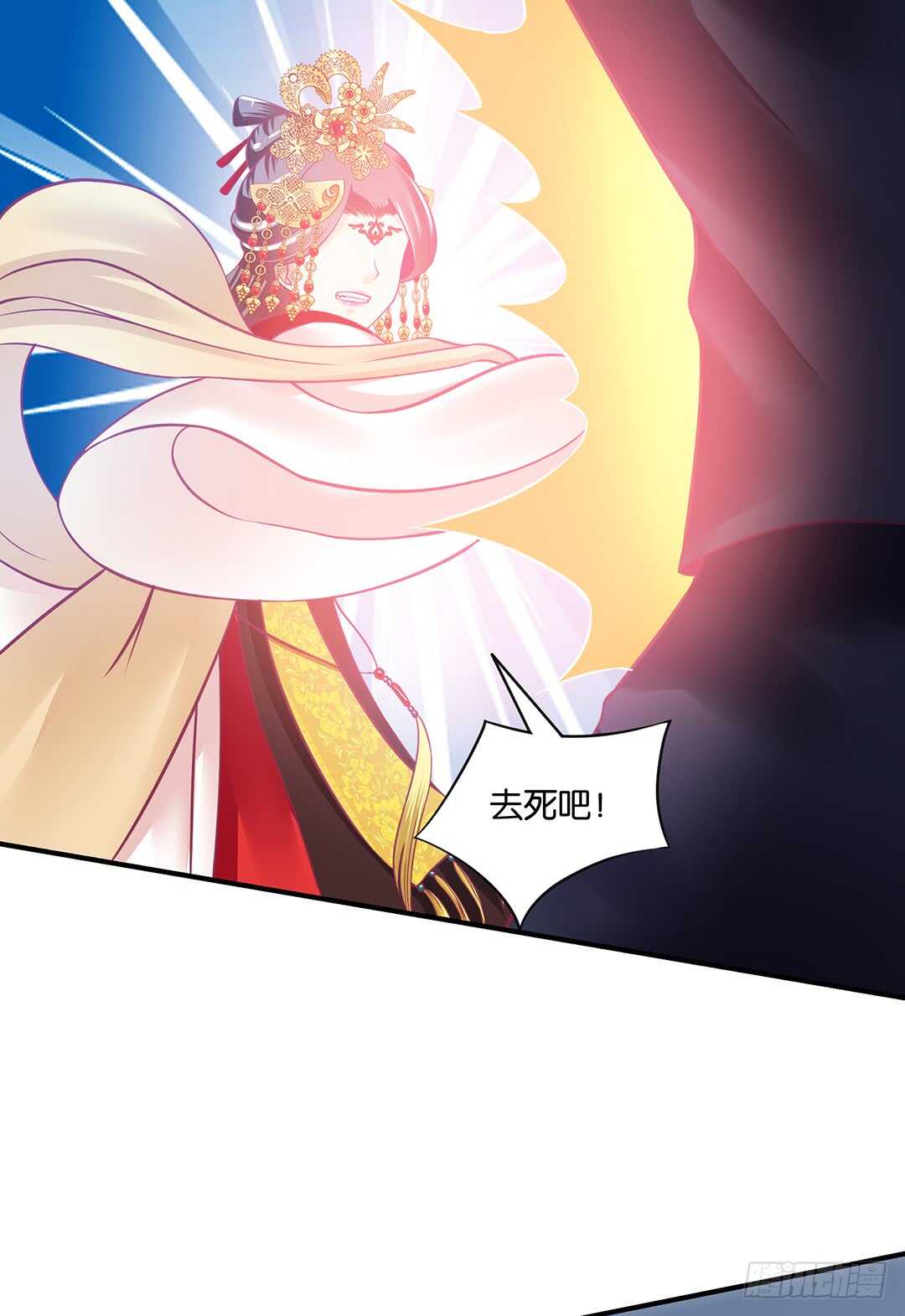 女王驾到韩漫全集-结束了……？无删减无遮挡章节图片 