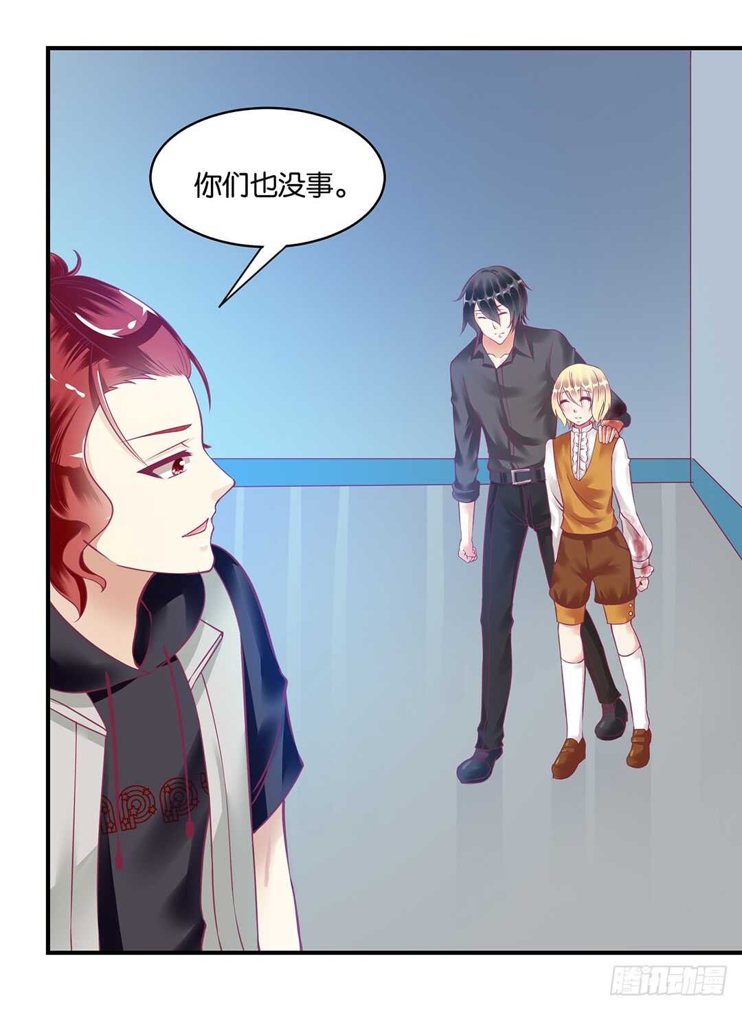 女王驾到韩漫全集-结束了……？无删减无遮挡章节图片 