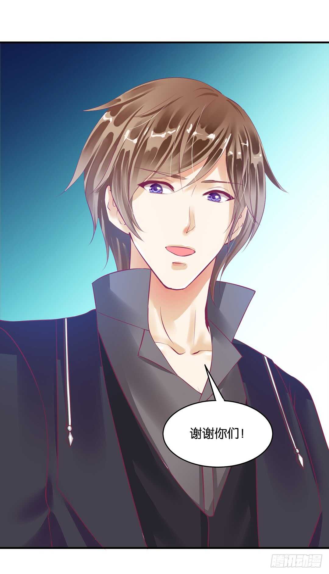 女王驾到韩漫全集-结束了……？无删减无遮挡章节图片 