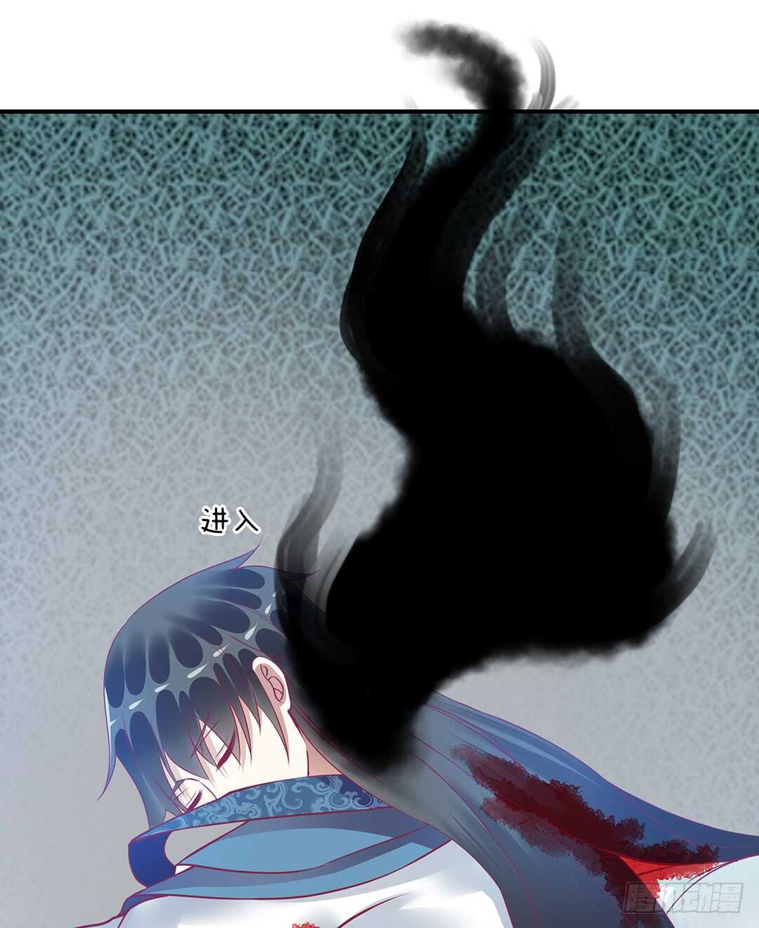 女王驾到韩漫全集-结束了……？无删减无遮挡章节图片 