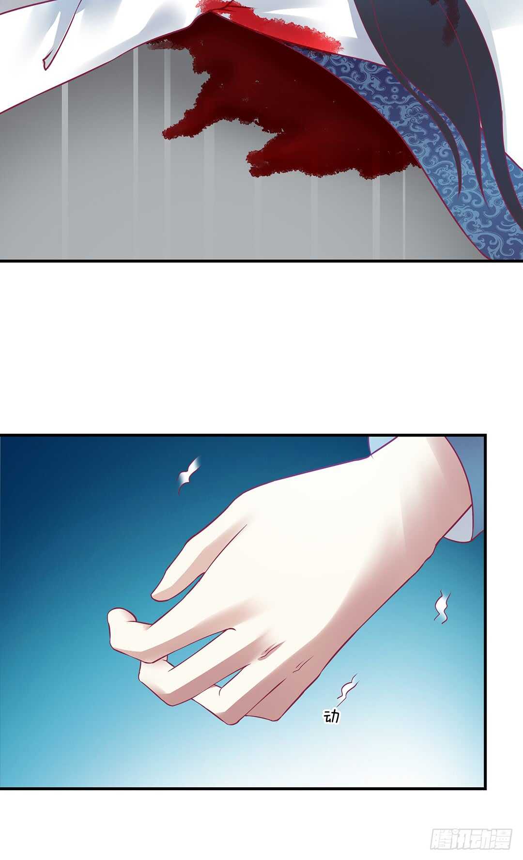 女王驾到韩漫全集-结束了……？无删减无遮挡章节图片 