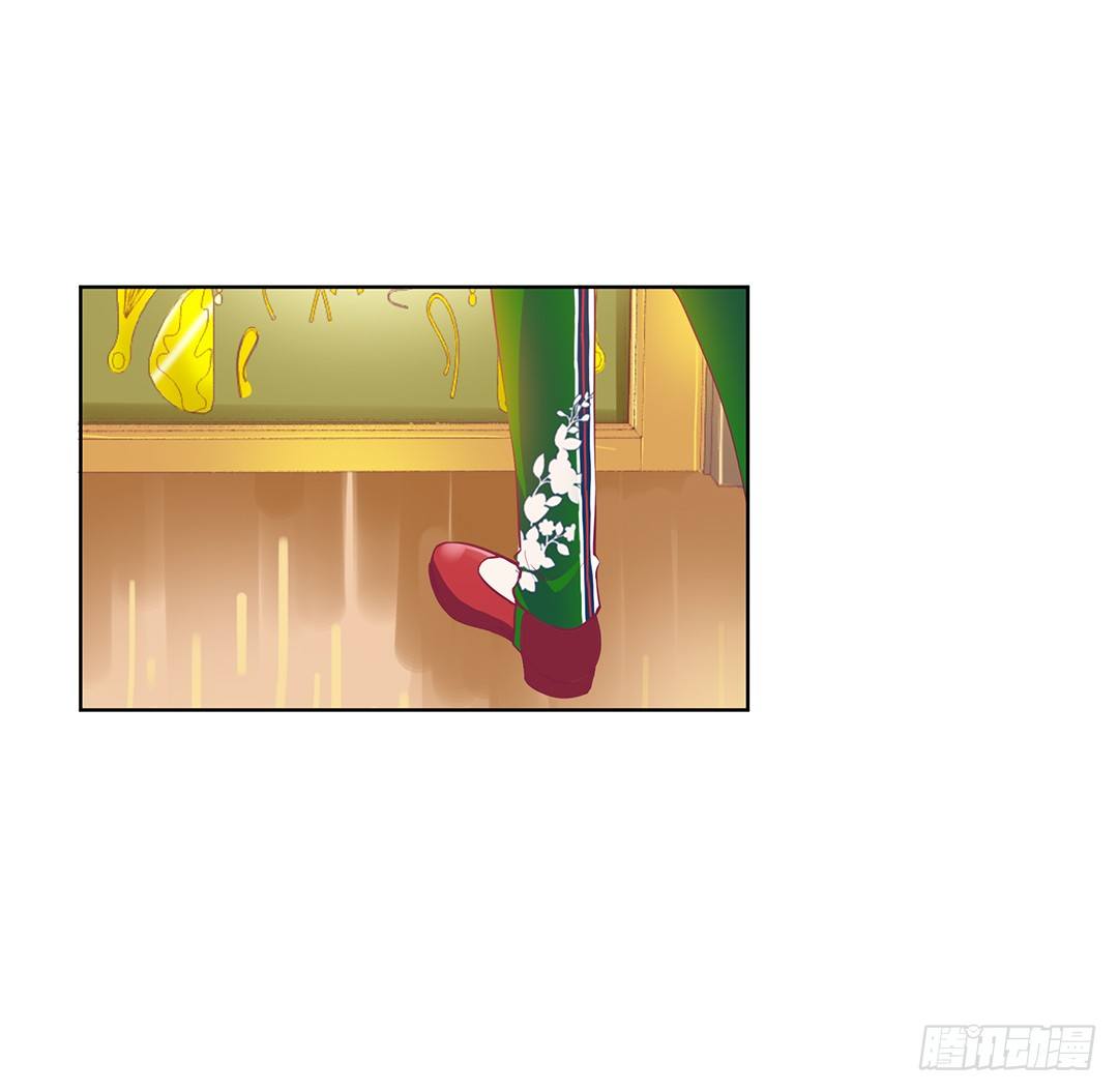 女王驾到韩漫全集-再见了，这哔了狗的人生……无删减无遮挡章节图片 