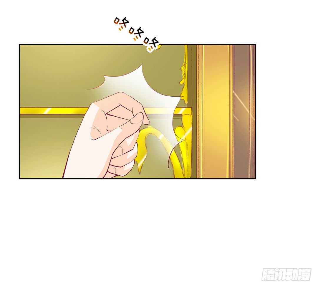 女王驾到韩漫全集-再见了，这哔了狗的人生……无删减无遮挡章节图片 