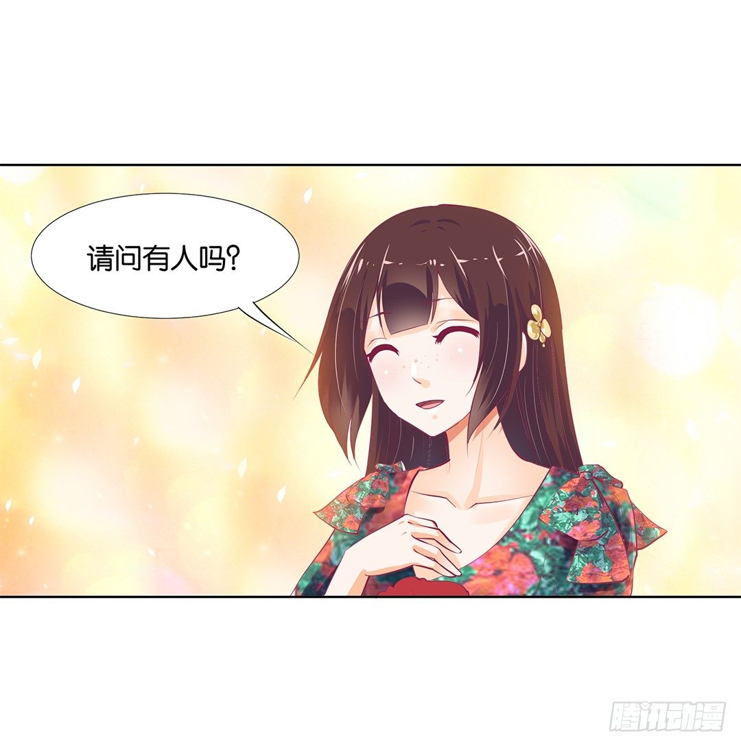 女王驾到韩漫全集-再见了，这哔了狗的人生……无删减无遮挡章节图片 