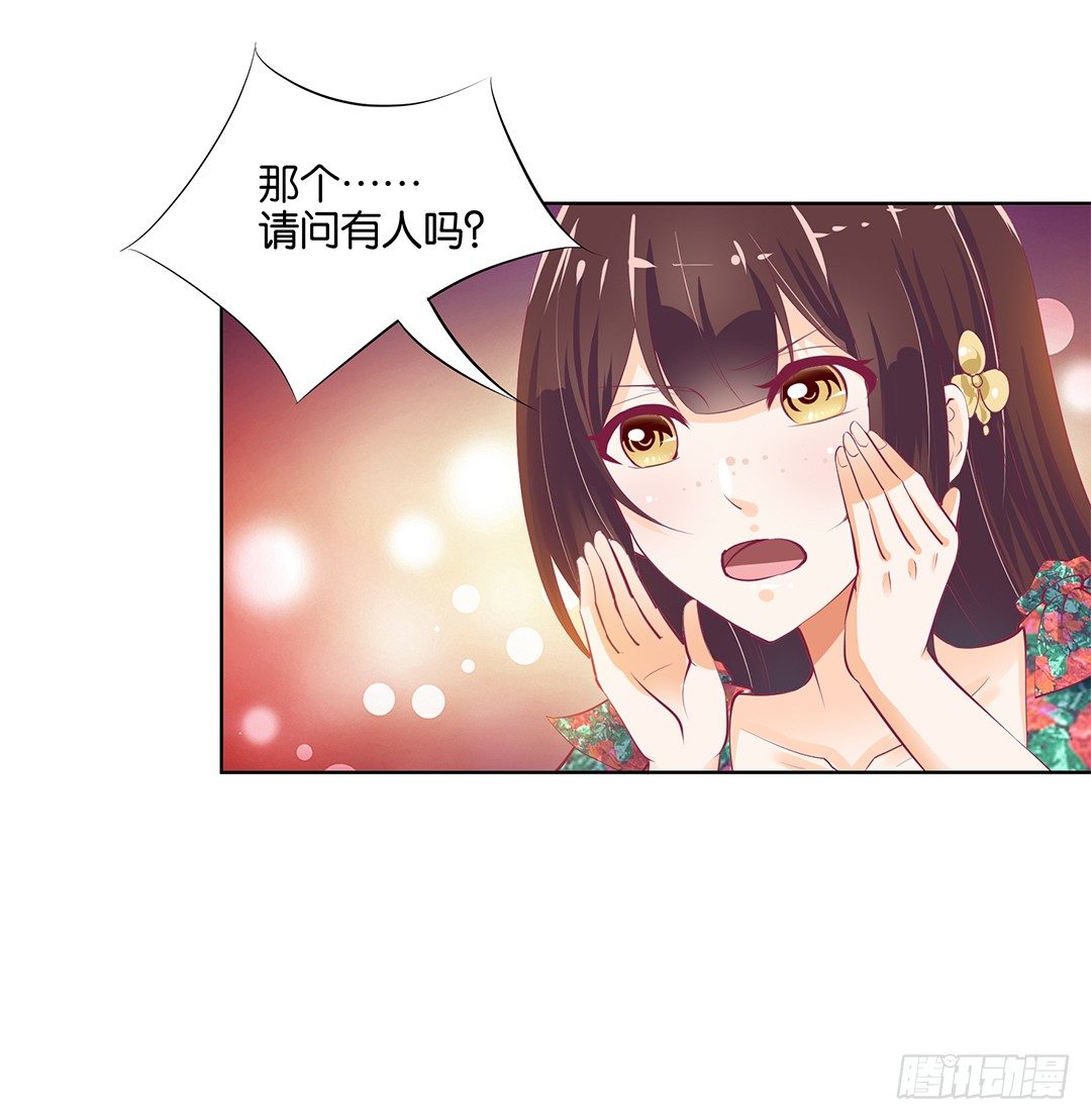 女王驾到韩漫全集-再见了，这哔了狗的人生……无删减无遮挡章节图片 
