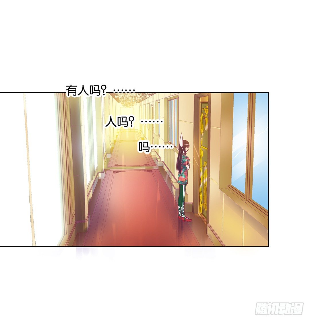 女王驾到韩漫全集-再见了，这哔了狗的人生……无删减无遮挡章节图片 