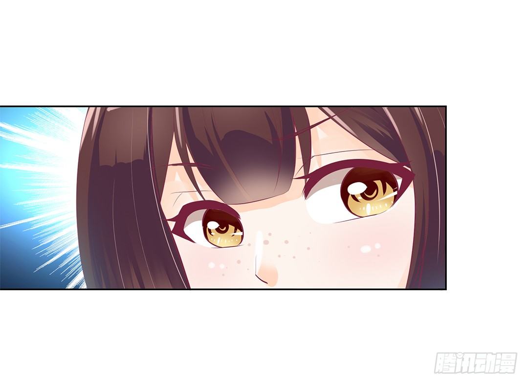 女王驾到韩漫全集-再见了，这哔了狗的人生……无删减无遮挡章节图片 