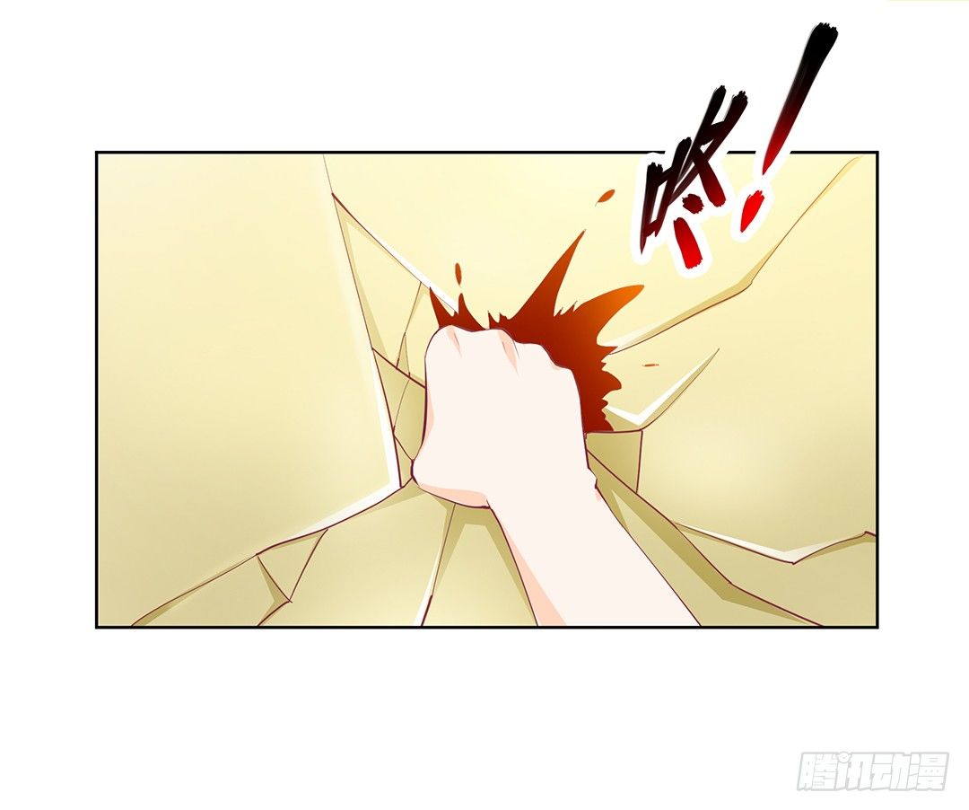 女王驾到韩漫全集-再见了，这哔了狗的人生……无删减无遮挡章节图片 