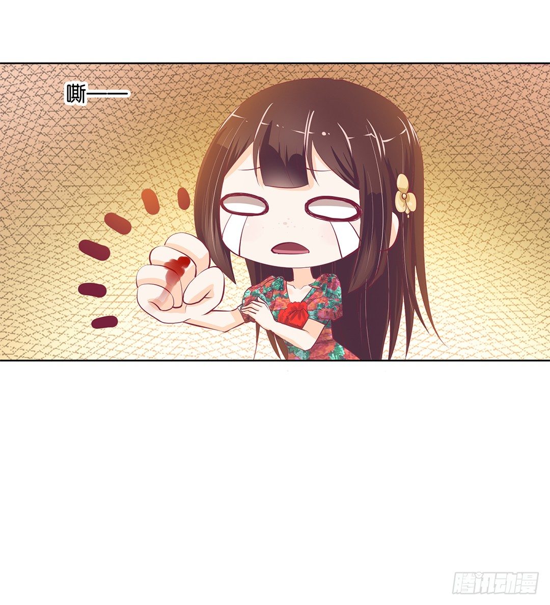 女王驾到韩漫全集-再见了，这哔了狗的人生……无删减无遮挡章节图片 