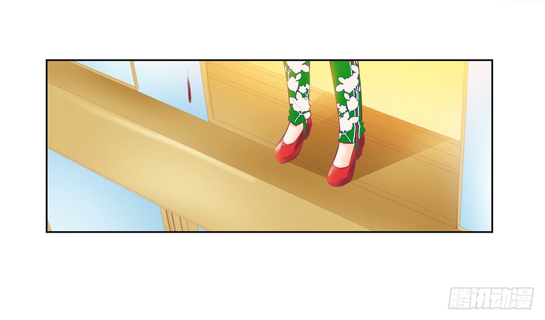 女王驾到韩漫全集-再见了，这哔了狗的人生……无删减无遮挡章节图片 