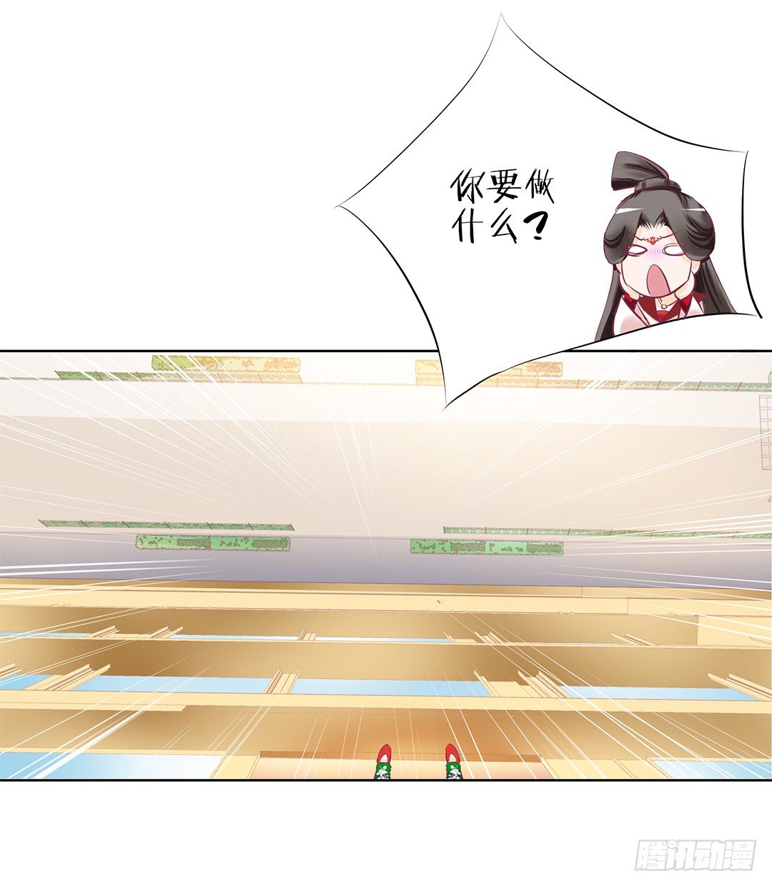 女王驾到韩漫全集-再见了，这哔了狗的人生……无删减无遮挡章节图片 