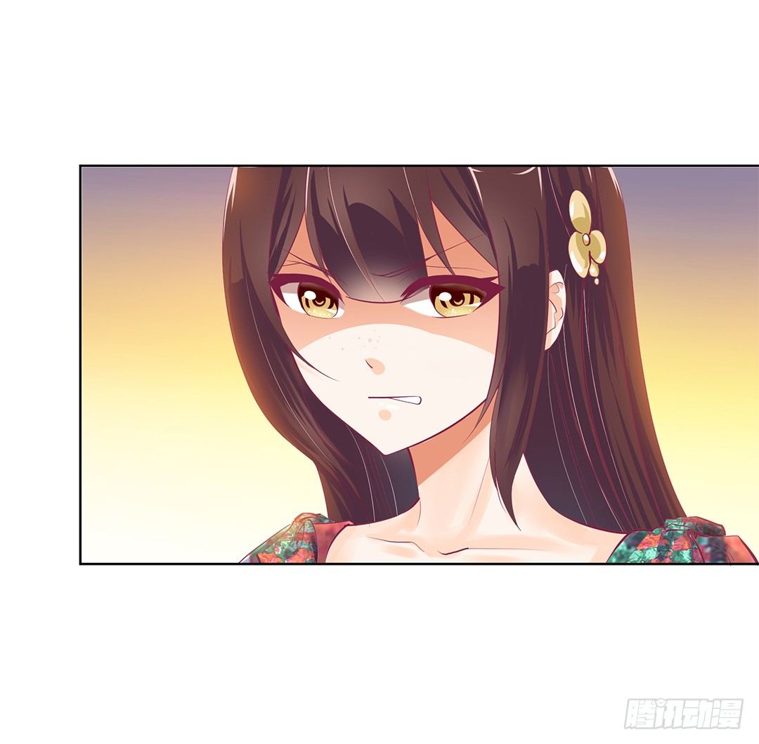 女王驾到韩漫全集-再见了，这哔了狗的人生……无删减无遮挡章节图片 