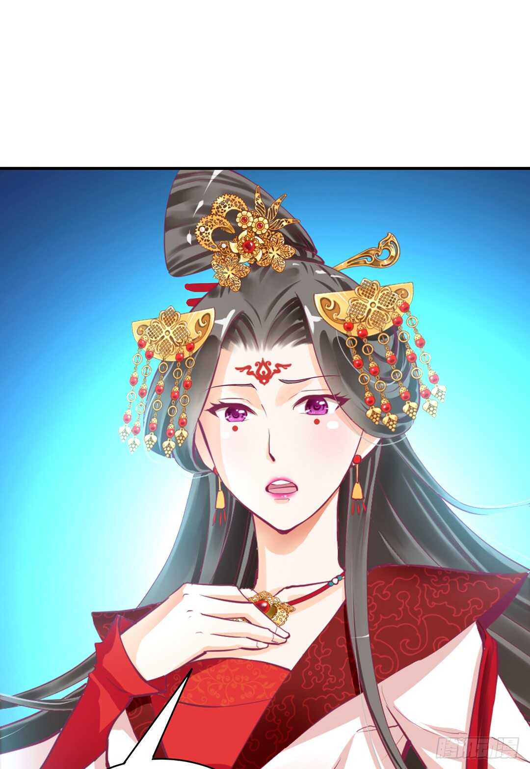 女王驾到韩漫全集-我累了……无删减无遮挡章节图片 