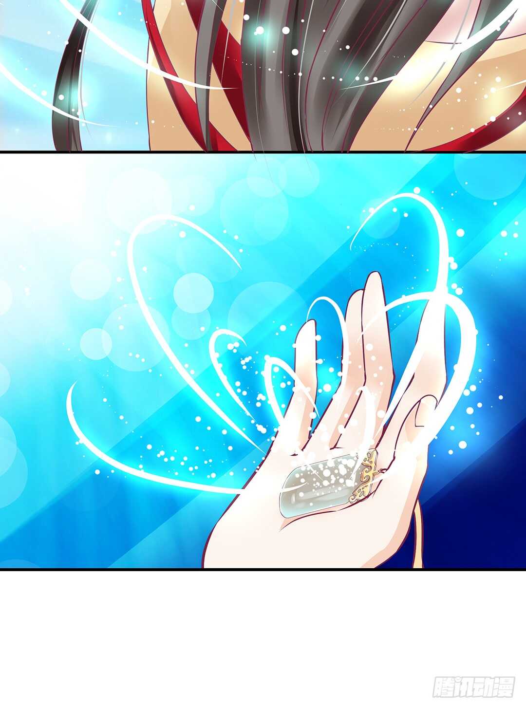 女王驾到韩漫全集-我累了……无删减无遮挡章节图片 