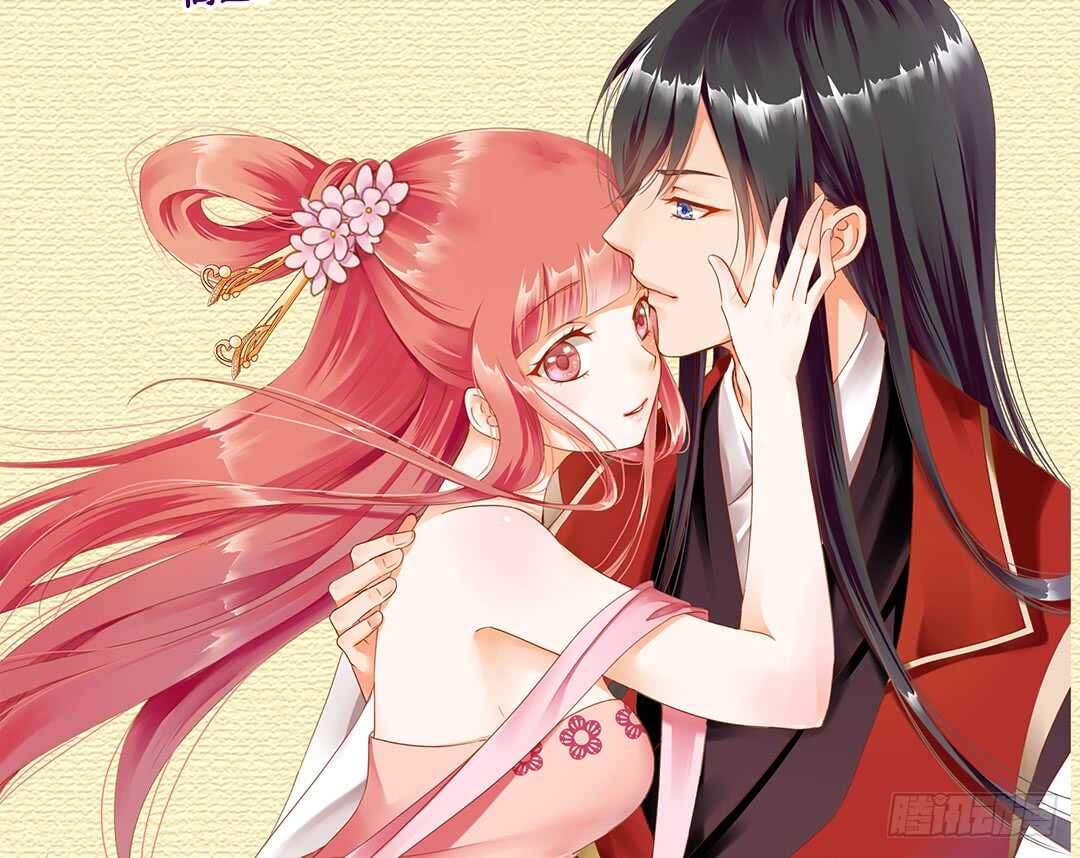 女王驾到韩漫全集-我累了……无删减无遮挡章节图片 