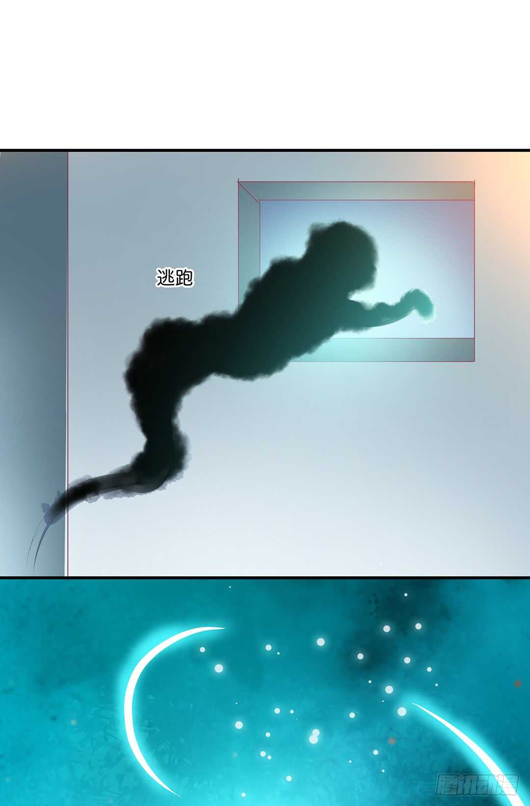 女王驾到韩漫全集-我累了……无删减无遮挡章节图片 