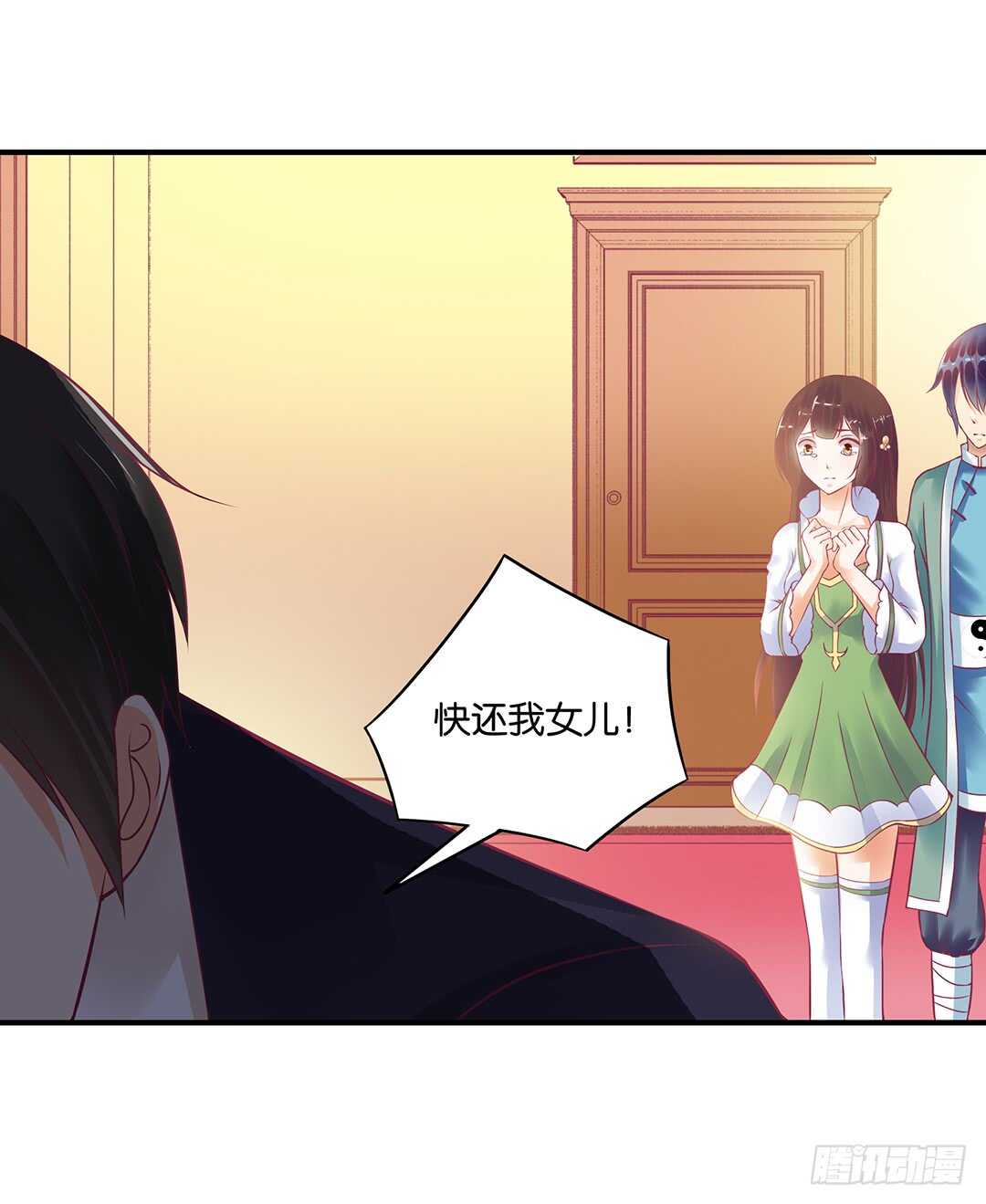 女王驾到韩漫全集-一命换一命无删减无遮挡章节图片 