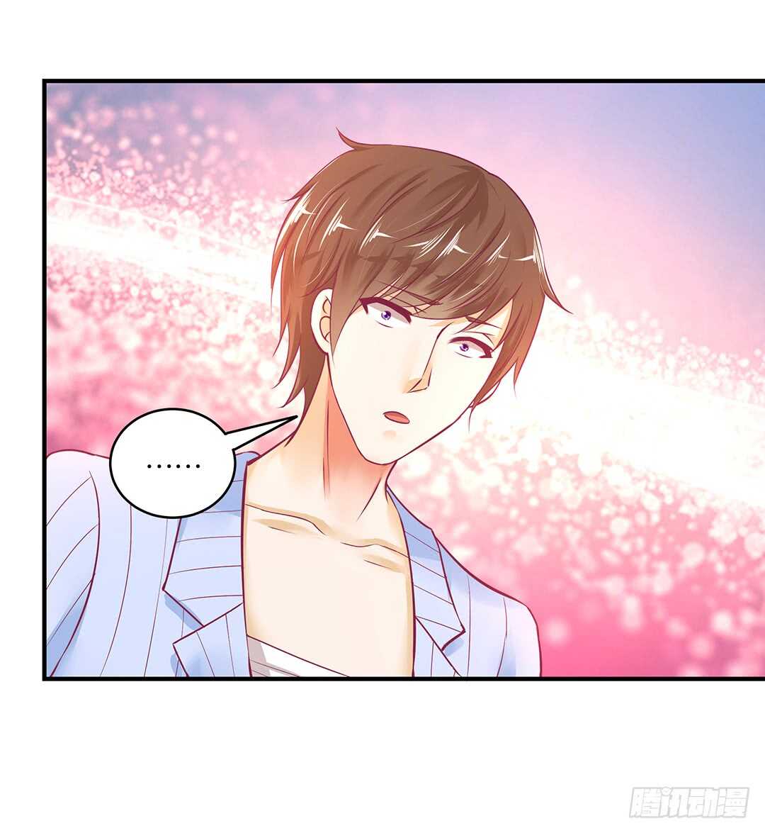 女王驾到韩漫全集-此生无以为报无删减无遮挡章节图片 